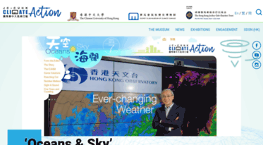 gaia.cuhk.edu.hk