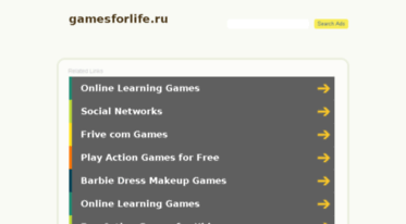 gamesforlife.ru