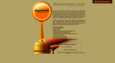 goonweb.com