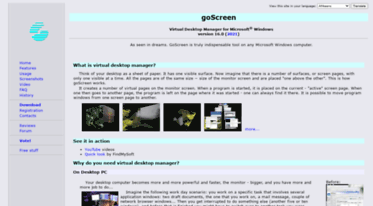 goscreen.info