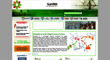 gramweb.net