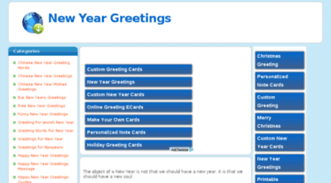 greetings-new-year.info