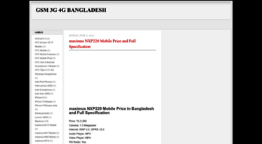 gsm-bangladesh.blogspot.com