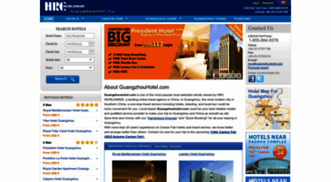 guangzhouhotel.com