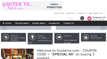 gusterve.com