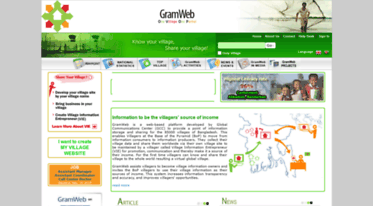 gym.gramweb.net