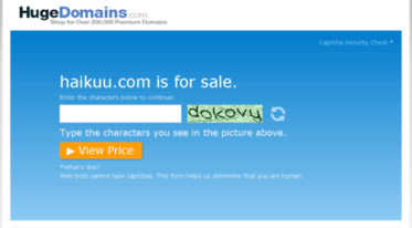 haikuu.com