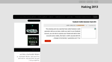 haking2013.blogspot.com