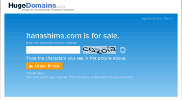 hanashima.com