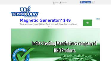 hhotechnology.in
