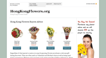 hongkongflowers.org