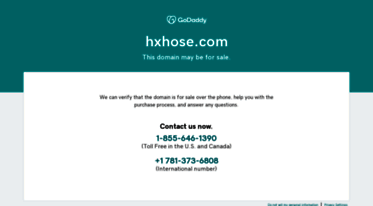 hxhose.com