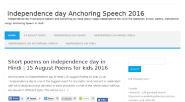 independenceday2016speechx.in