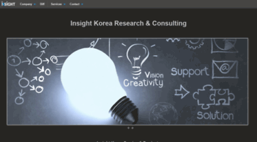 insight-korea.com