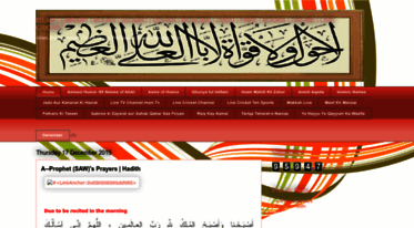 islamlibrary786.blogspot.com