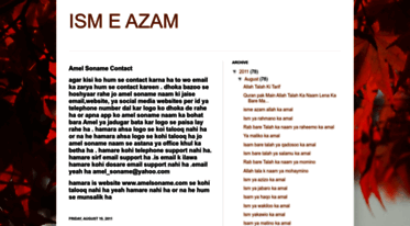 ism-e-azam.blogspot.com