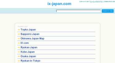 ix-japan.com