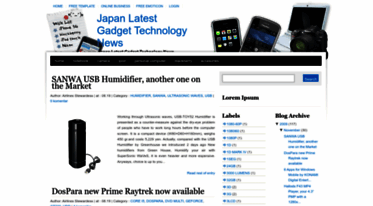 japan-gadget.blogspot.com