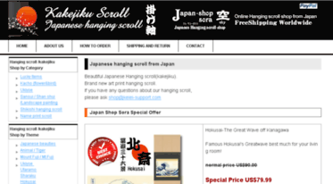 japanese-hanging-scroll.com