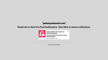 jashow.pushassist.com