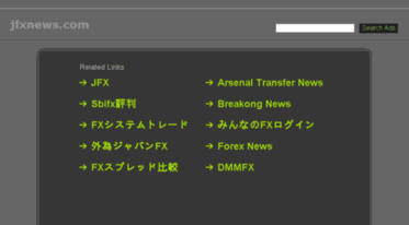 jfxnews.com