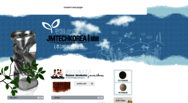 jmtechkorea.com