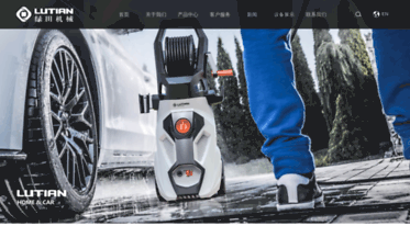 jointventurefasttrack.com