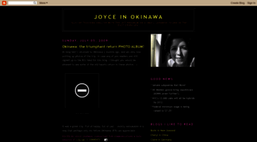joyce-in-japan.blogspot.com