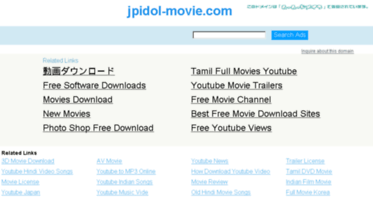 jpidol-movie.com
