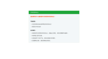 kaixinpan.com