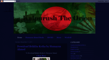 kalpurush-theorion.blogspot.com