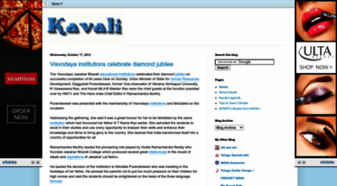 kavali-awesome.blogspot.com