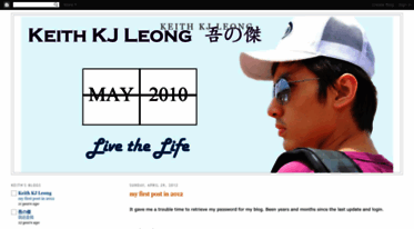 keithkjleong.blogspot.com
