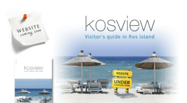 kosview.gr