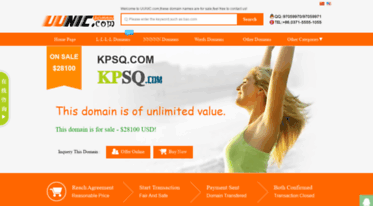 kpsq.com