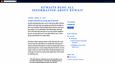 kuwaits-blog.blogspot.com