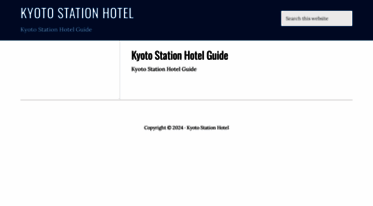 kyotostationhotel.com