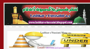 lashkar-e-hussaini.blogspot.com