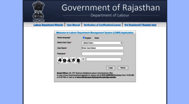 ldms.rajasthan.gov.in