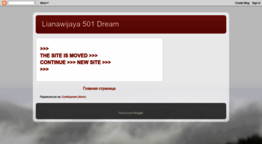 lianawijaya501dream.blogspot.com