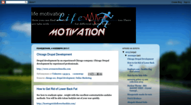 lifemotivationn.blogspot.com