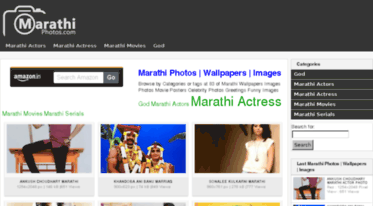 marathiphotos.com