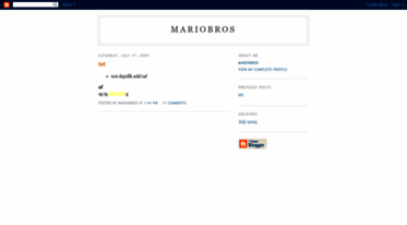 mariobros.blogspot.com