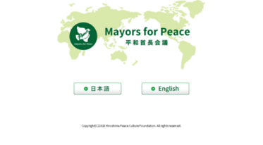 mayorsforpeace.org