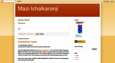 maziichalkaranji.blogspot.com
