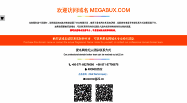 megabux.com