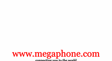 megaphone.com