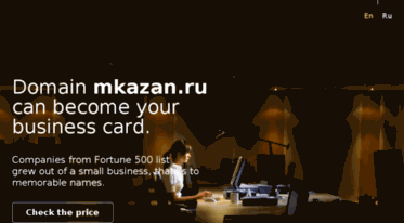 mkazan.ru
