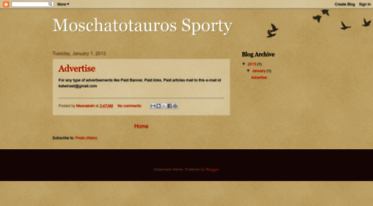 moschatotaurossporty.blogspot.com