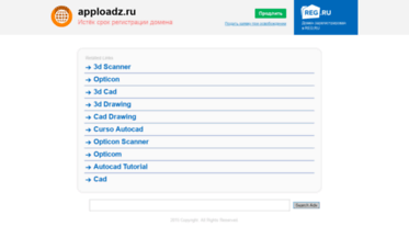 my.apploadz.ru
